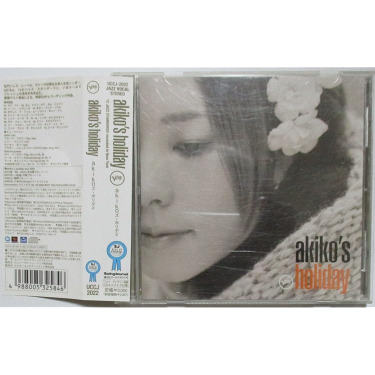 Amazon.co.jp: mood indigo: ミュージック